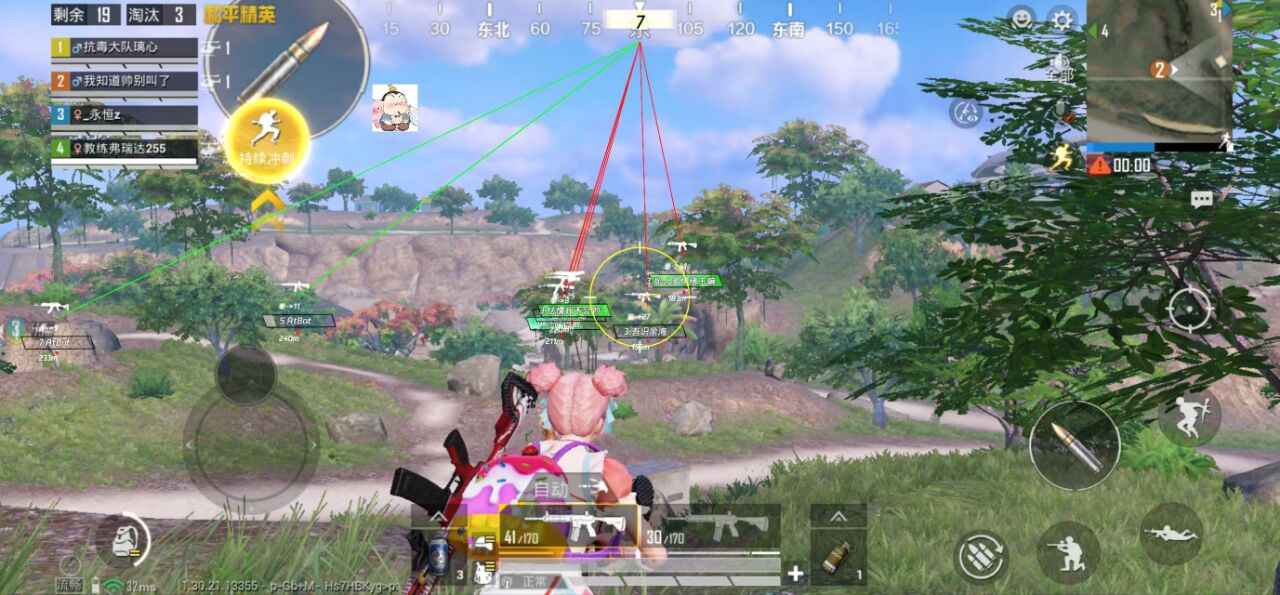 和平精英辅助的道德与规则探讨的配图，内容相关：随着手机性能提升，辅助工具不再局限于PC模拟器，许多插件已适配安卓/iOS原生端，甚至支持云手机挂机...